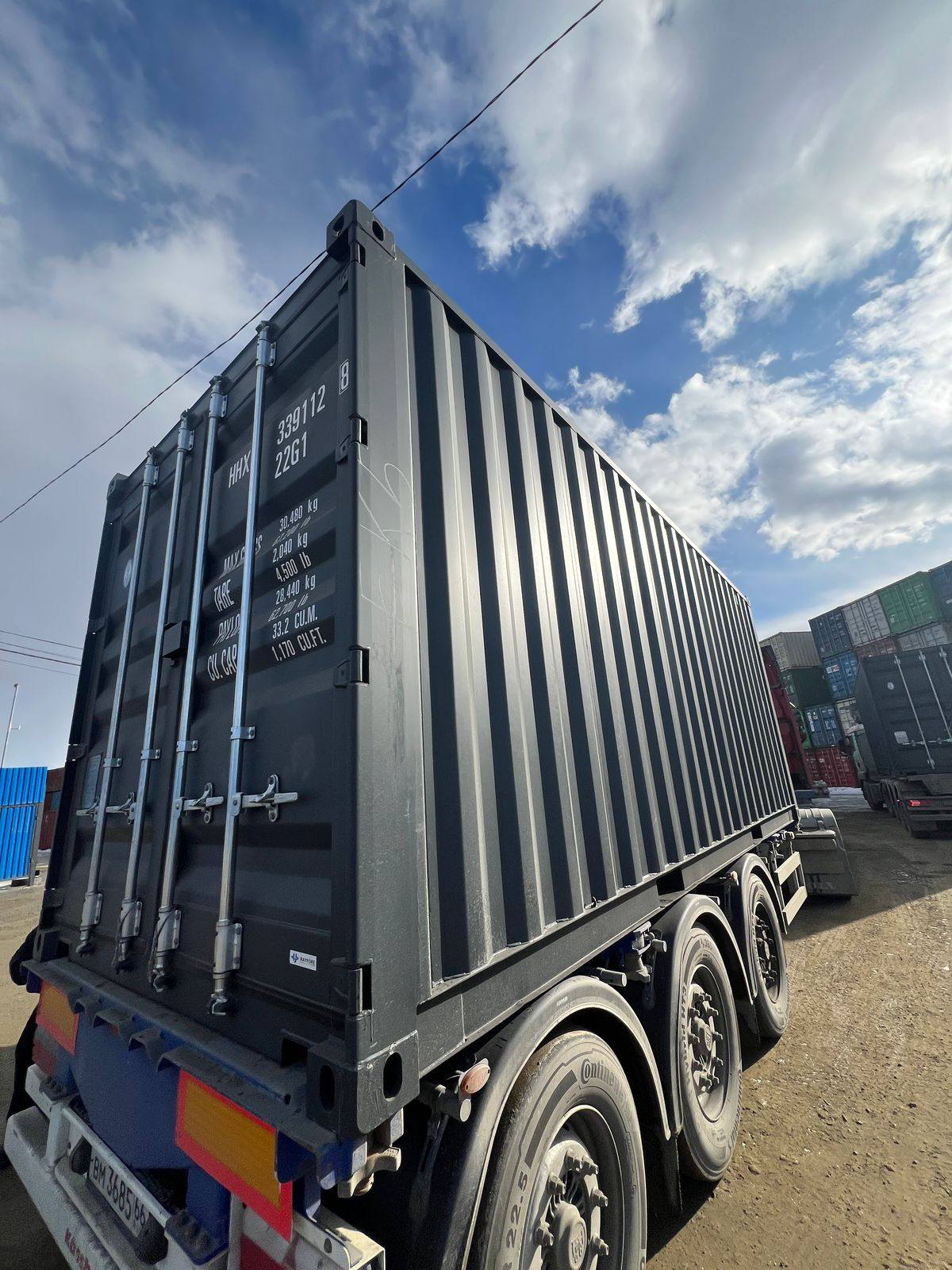 Морской контейнер HHXU3391128